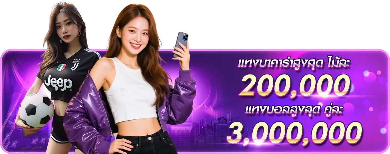 yoplus banner