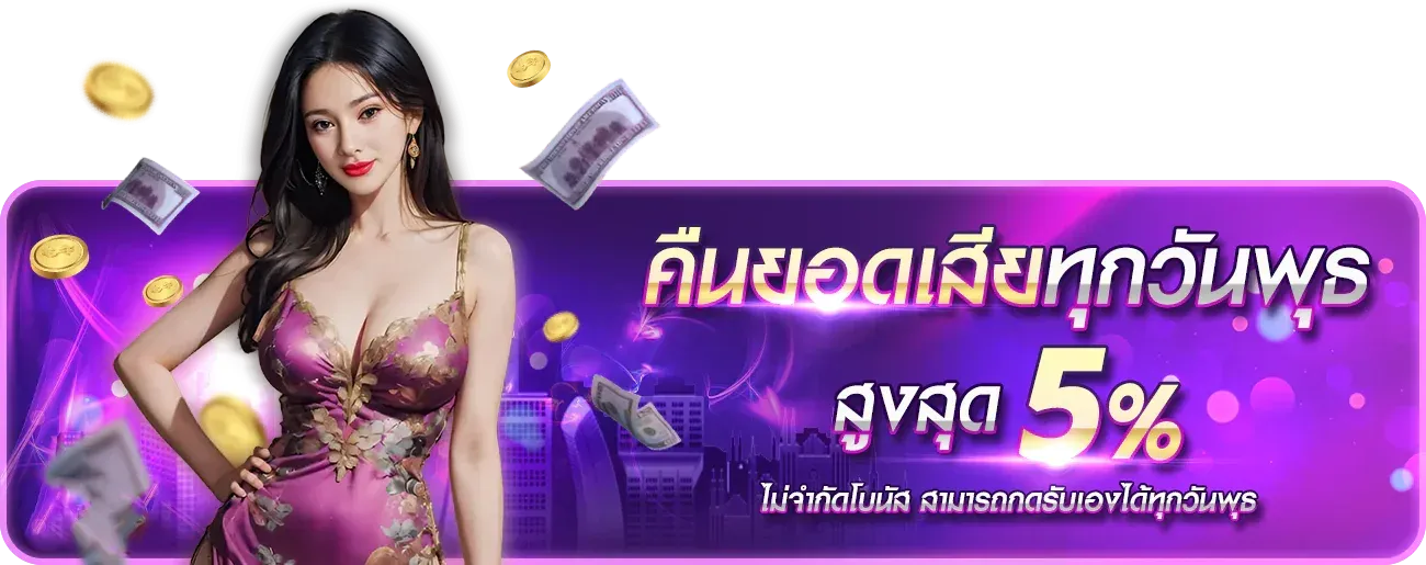 yoplus banner