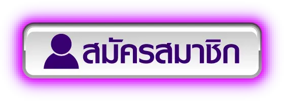 Y.O.Plus ทางเข้าเล่น ลิงก์ตรงเข้าเว็บคาสิโนออนไลน์
